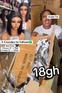 8" Straight Bundles